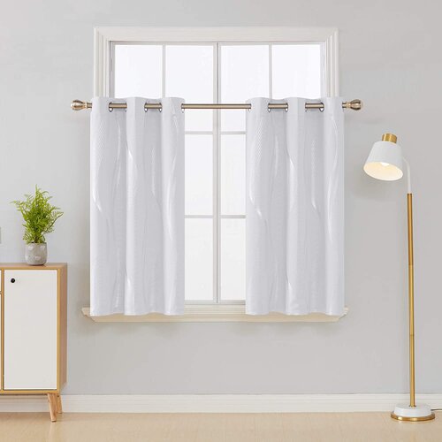 White Spurgh Polyester Blackout Curtain Pair (Set Of 2) 